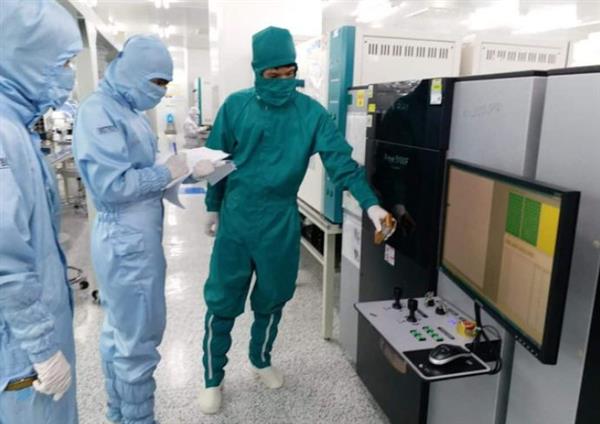 Thông tư này áp dụng đối với các cơ quan, tổ chức, cá nhân có liên quan đến việc tiến hành công việc bức xạ và hoạt động dịch vụ hỗ trợ ứng dụng năng lượng nguyên tử Thông tư này áp dụng đối với các cơ quan, tổ chức, cá nhân có liên quan đến việc tiến hành công việc bức xạ và hoạt động dịch vụ hỗ trợ ứng dụng năng lượng nguyên tử